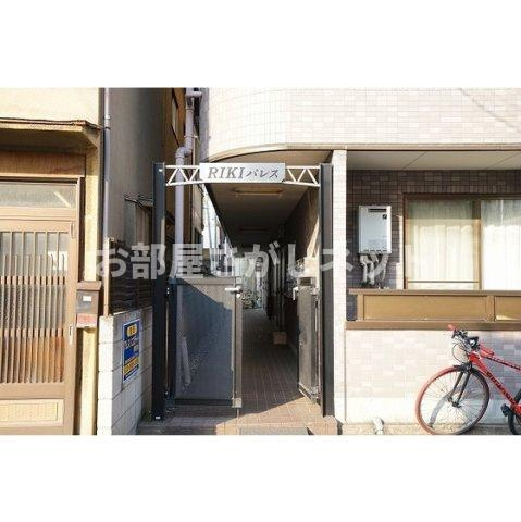 ＲＩＫＩパレスのエントランス|エントランス