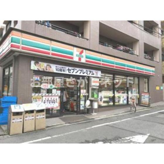 ＲＩＫＩパレスの周辺|コンビニ「セブンイレブン池袋本町店まで432ｍ」