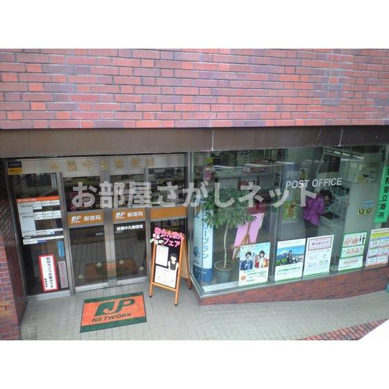 ＲＩＫＩパレスの周辺|郵便局「板橋中丸郵便局まで441ｍ」板橋中丸郵便局