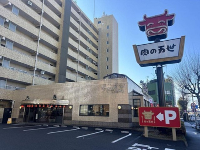 【周辺】 | レオパレスカーサ　グリチーネ