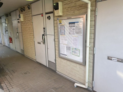 【その他】 | レオパレスカーサ　グリチーネ