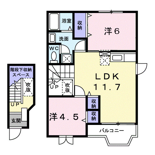 【間取り】 | コミュニティ２１