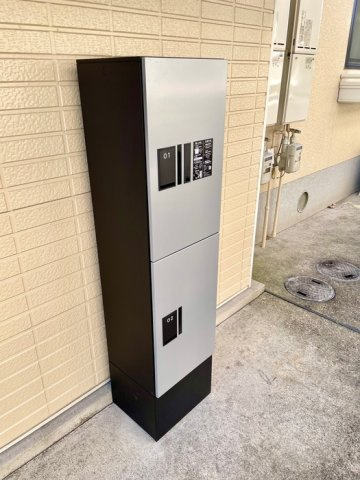 セジュールスギモト Ｂ|B棟宅配BOX