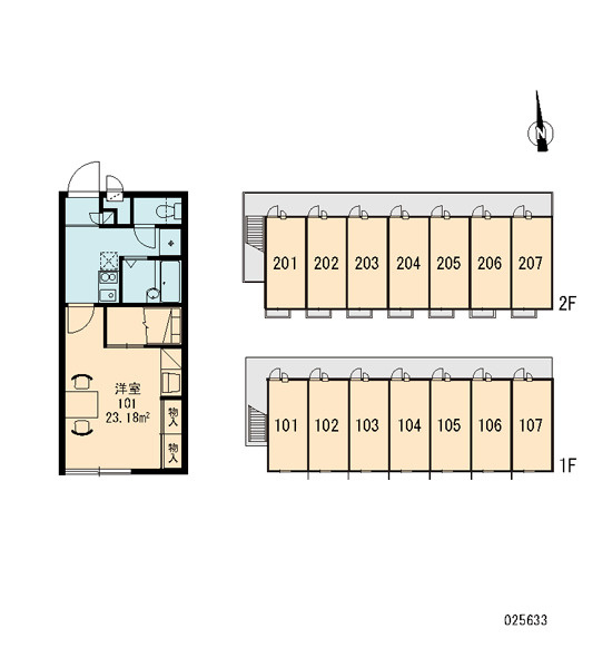 レオパレス花山手のその他|画像3