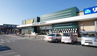 【周辺】 | エアリー　ブルーム　Ｂ | セキチュー伊勢崎茂呂店まで2400m