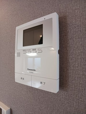 【セキュリティ】 | セントレーアⅠ