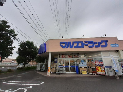 【周辺】 | セントレーアⅠ | マルエ伊勢崎南千木店まで1500m