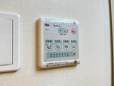 【その他】 | ココル | 浴室乾燥機（イメージ）