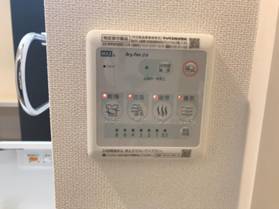 【その他】 | 仮）東別所町アパートＴＲ1013Ｎ1 | 浴室乾燥機（イメージ）