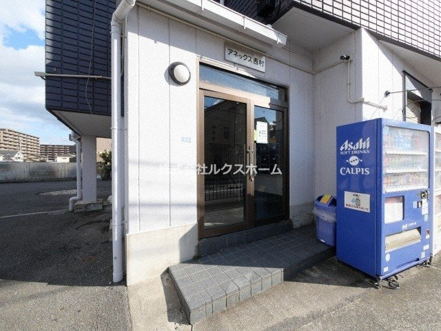 アネックス西村のエントランス