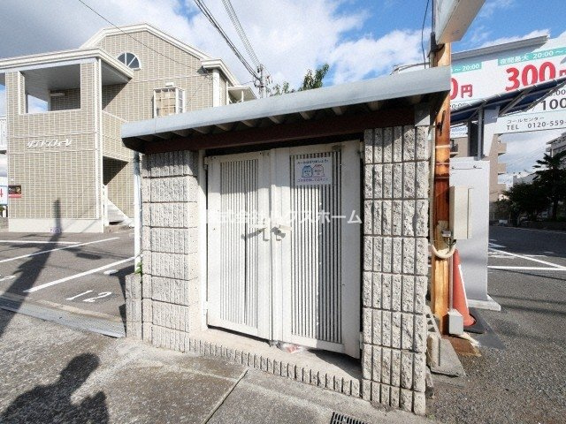 アネックス西村のその他