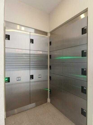 【設備】 | パークハビオ京橋