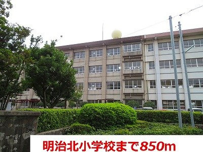 【周辺】 | アビデ杏樹Ｂ | 明治北小学校まで850m