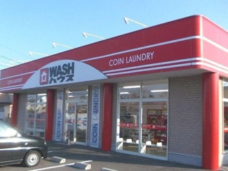 【周辺】 | WASHハウスまで400m