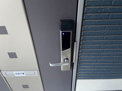 【その他】 | レオネクストドエル小竹向原