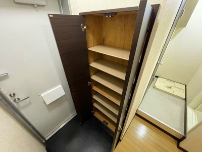 【その他】 | レオネクストドエル小竹向原