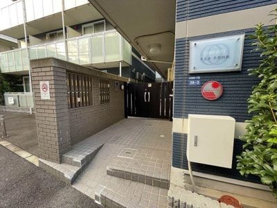 【その他】 | レオネクストドエル小竹向原