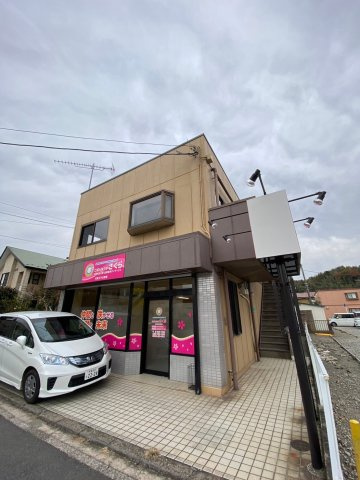 【外観】 | ハイツプロスパー