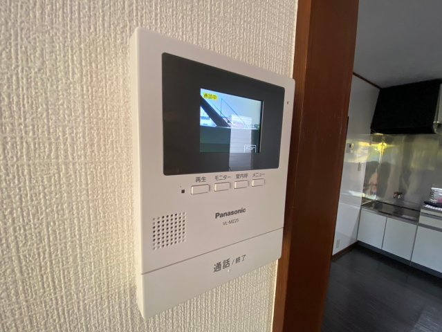 【セキュリティ】