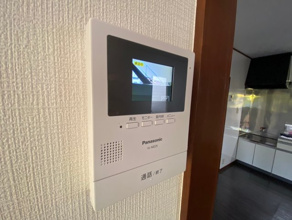 【セキュリティ】