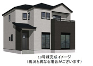 宇土市高柳町2期18号棟の画像
