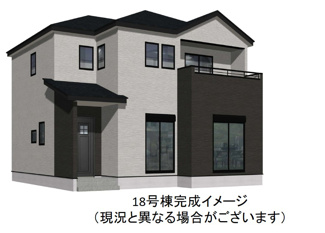 【外観パース】