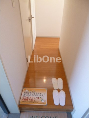 【玄関】 | メゾンゆり