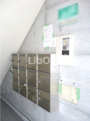 【その他共用部分】 | メゾンゆり