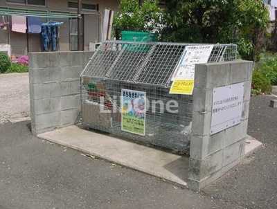 【その他】 | メゾンゆり