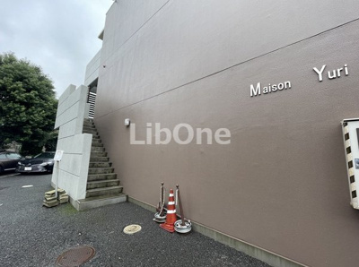 【エントランス】 | メゾンゆり