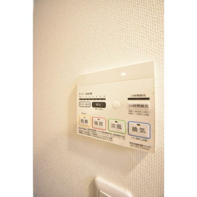 【設備】 | Court Blanche