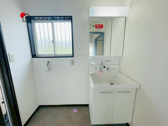 【独立洗面台】 | 吉見町長谷　中古戸建