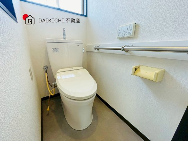 【トイレ】 | 吉見町長谷　中古戸建