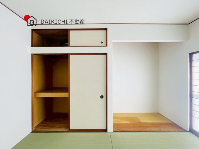 【収納】 | 吉見町長谷　中古戸建