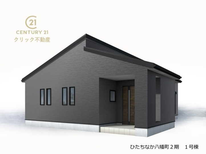 リーブルガーデン  ひたちなか八幡町　2期　限定1棟！