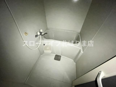 【浴室】 | コンフォール