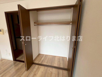 【収納】 | コンフォール