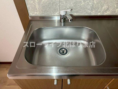 【キッチン】 | コンフォール