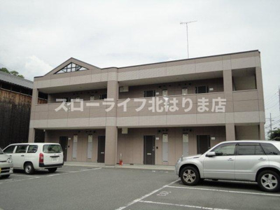 【外観】 | コンフォール