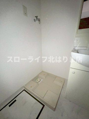 【洗面所】 | コンフォール
