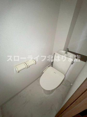 【トイレ】 | コンフォール