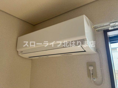 【設備】 | コンフォール