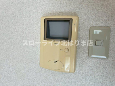 【設備】 | コンフォール