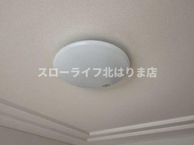 【設備】 | コンフォール