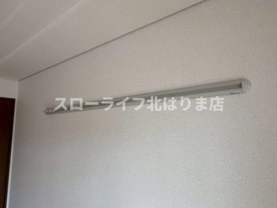 【設備】 | コンフォール