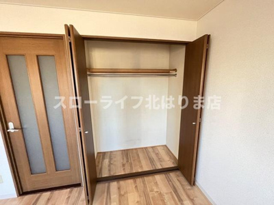 【収納】 | コンフォール