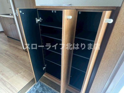 【収納】 | コンフォール