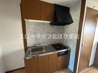 【キッチン】 | コンフォール