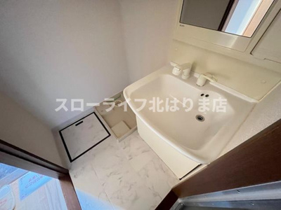 【洗面所】 | コンフォール