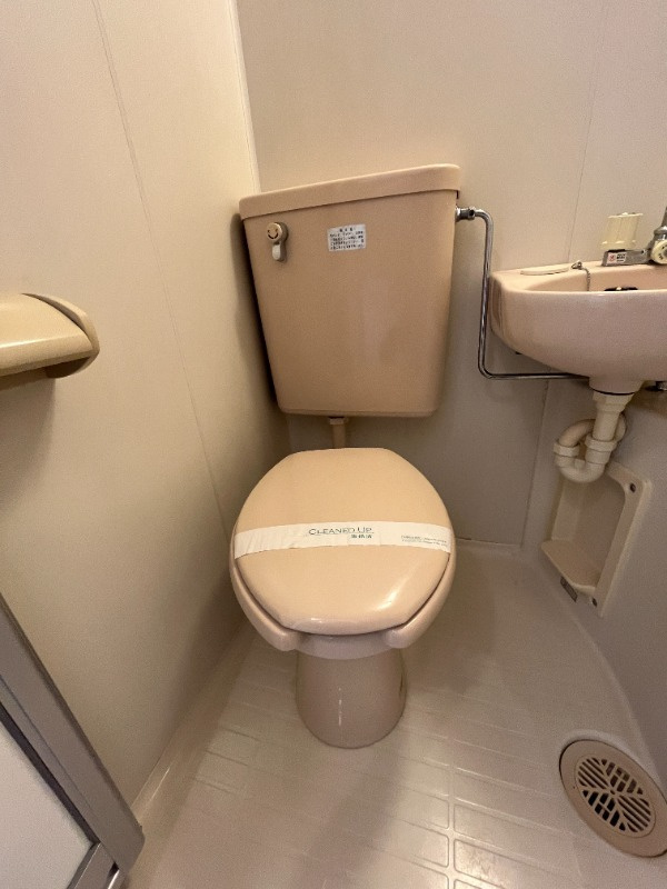 エステートアイのトイレ